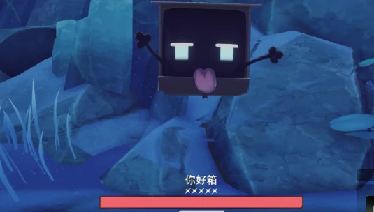 二重螺旋魔灵你好箱是什么,二重螺旋魔灵你好箱详细介绍