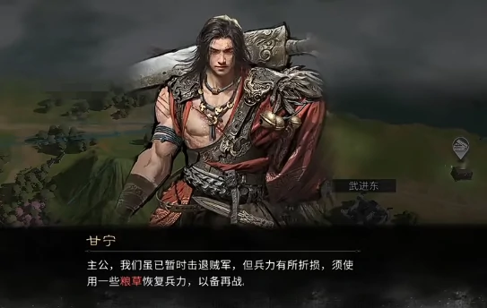 三国天下归心好玩吗,三国天下归心游戏玩法详细介绍