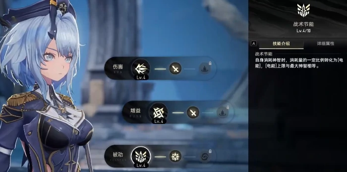 二重螺旋黎瑟技能解析,二重螺旋黎瑟最强配卡组合推荐