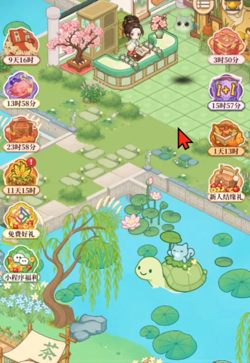 梦幻消除战怎么重置,梦幻消除战玩法攻略