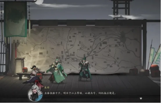 三国望神州兑换码有哪些,三国望神州最新礼包码分享