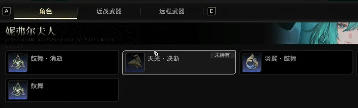 二重螺旋魔之匣界面全解析,二重螺旋魔之匣界面功能与玩法详解