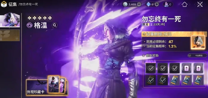 命运群星评价解析,命运群星评测深度分享