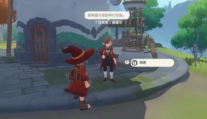 洛克王国世界追随冒险家全攻略,洛克王国世界冒险家任务通关技巧详解