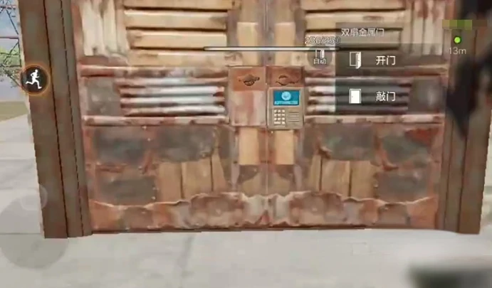 失控进化XXX,失控进化YYY