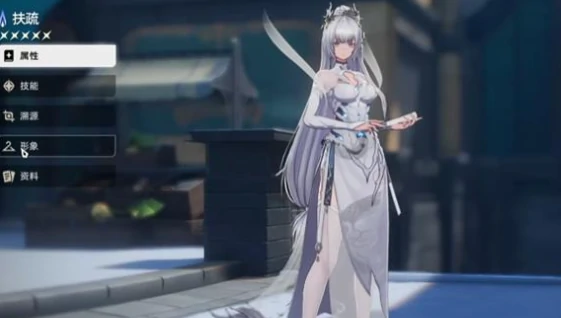 二重螺旋扶疏玩法全解析,二重螺旋扶疏新手进阶技巧指南