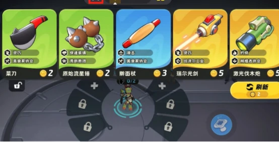 月相计划资源获取全攻略,月相计划高效刷资源途径详解