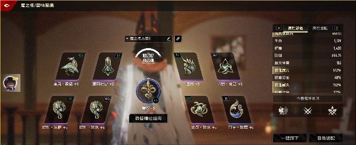 二重螺旋奥特赛德魔之楔怎么配,二重螺旋奥特赛德配卡推荐