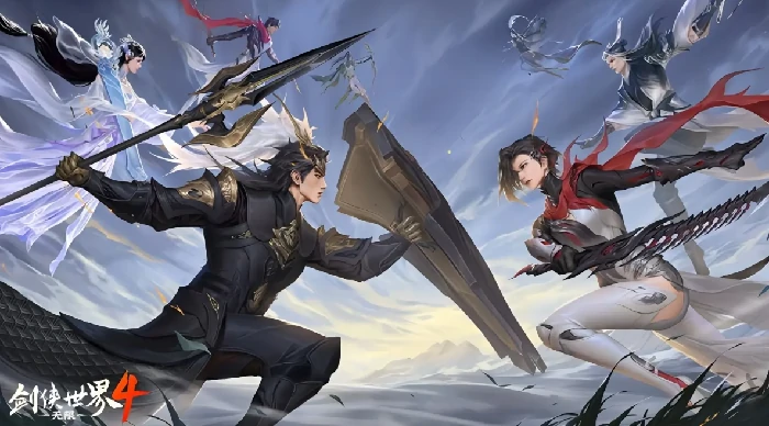 剑侠世界4无限千机怎么样,剑侠世界4无限千机玩法与角色强度全面解析