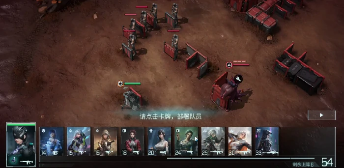 镭明闪击战术共鸣怎么用,镭明闪击战术共鸣使用技巧详解