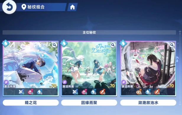 星塔旅人开荒技巧,星塔旅人新手快速上手攻略