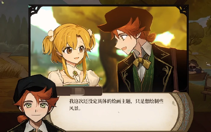 火山的女儿本森角色解析,火山的女儿本森培养与战斗技巧指南