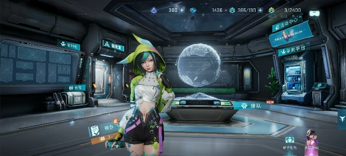 镭明闪击游戏厂商揭秘,镭明闪击游戏类型全面解析