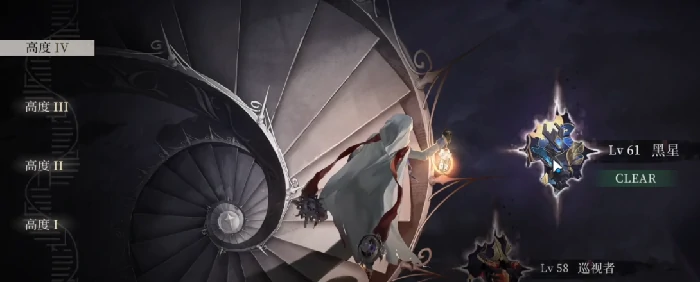 辉烬经验值怎么刷,辉烬快速升级经验获取技巧分享