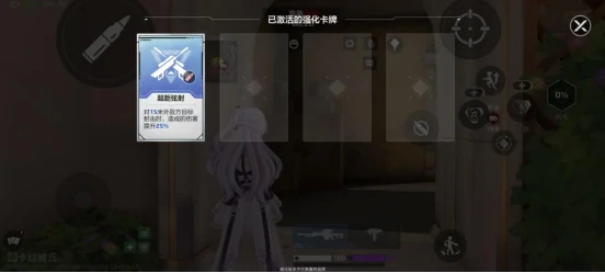 卡拉彼丘手游生化卡牌怎么选,卡拉彼丘手游卡牌搭配技巧与选择指南