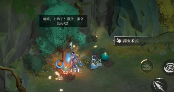 辉烬怎么刷经验,辉烬快速升级技巧分享