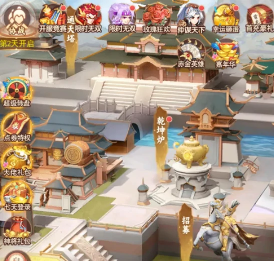 创世封神黎明刀魂怎么获得,创世封神话黎明刀魂获取方法全解析