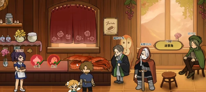 火山的女儿存档位置在哪,火山的女儿存档路径与备份方法详解