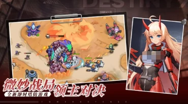 源序空间博比boss打法全解析,源序空间博比怎么打技巧分享