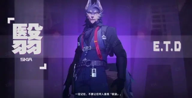 异环自选角色怎么选,异环自选角色推荐指南