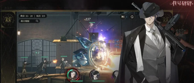 代号砰砰玩法全解析,代号砰砰新手入门与进阶技巧指南