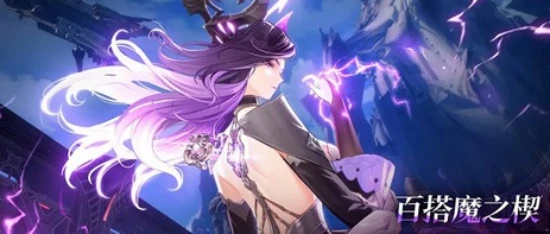 二重螺旋年龄分级标准详解,二重螺旋适合各年龄段玩家吗