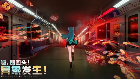 异环3测时间曝光,异环3测几月几号开启