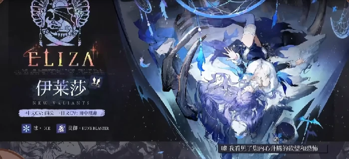 辉烬职业推荐,辉烬职业角色选择指南