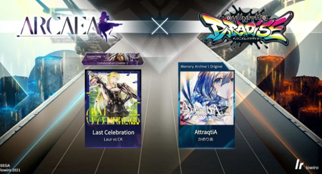 Arcaea困难模式技能角色全解析,Arcaea高难度通关必备角色推荐