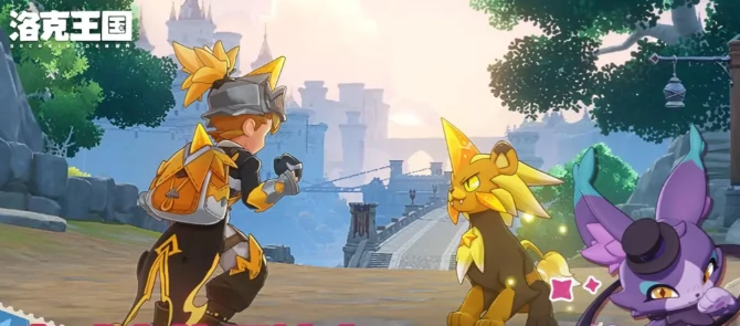 洛克王国世界翼王怎么得,洛克王国世界翼王获取方法详解