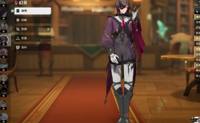 二重螺旋节奏榜单角色盘点,二重螺旋角色强度排行一览