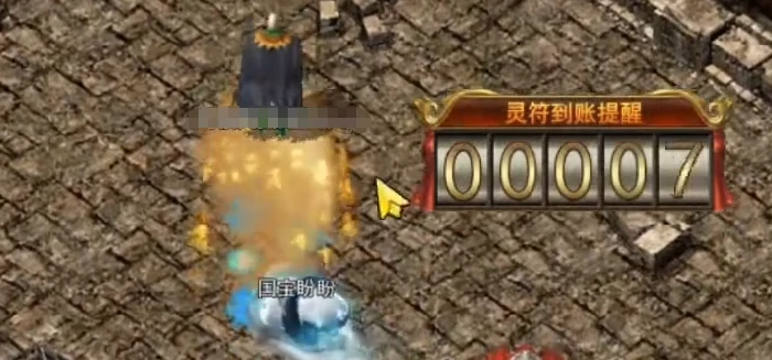 创世封神快速升级攻略,创世封神话手游高效冲级技巧分享