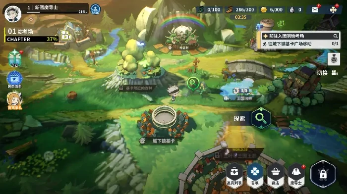 黑色四叶草魔法帝之道黑色四叶草魔法帝之道世界探索玩法全解析