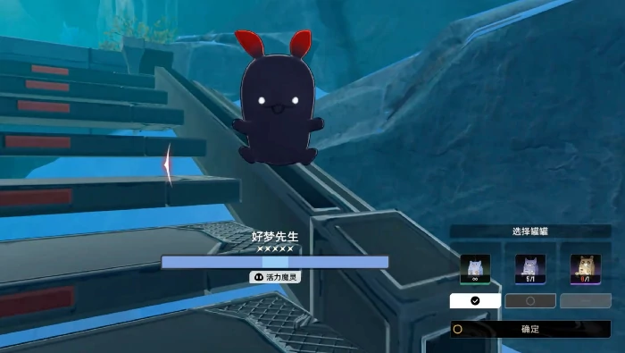 二重螺旋妙妙罐罐获取攻略,二重螺旋妙妙罐罐怎么获得方法汇总