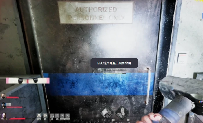 午夜行者蓝卡房位置揭秘,午夜行者蓝卡具体坐标分享