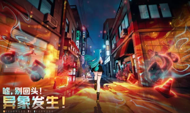 异环什么时候上架,异环上线时间最新消息