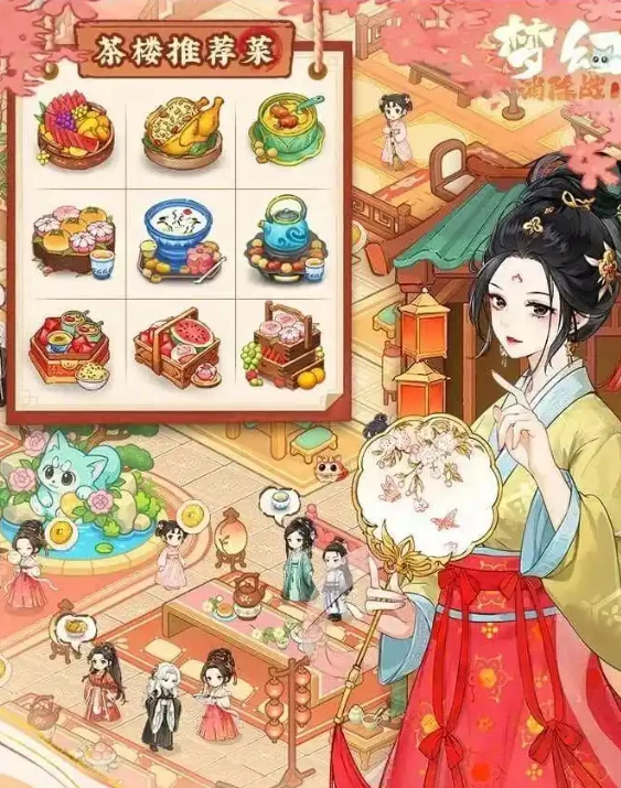 梦幻消除战座无虚席怎么玩,梦幻消除战座无虚席高分通关技巧攻略