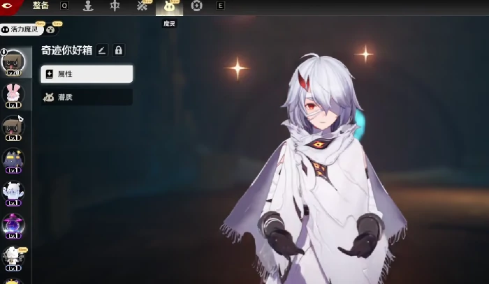 二重螺旋教学玩法详解二重螺旋新手入门必看攻略