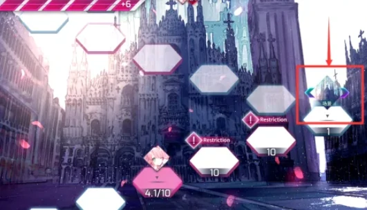 Arcaea背景更换全攻略,Arcaea自定义背景设置方法详解