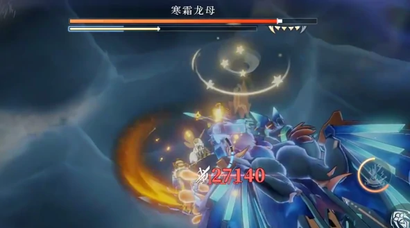 辉烬寒霜龙母怎么打辉烬寒霜龙母打法技巧全解析