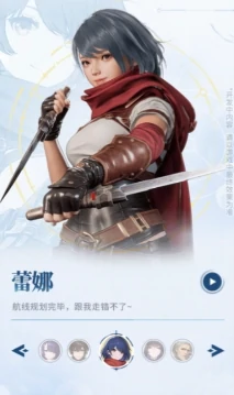 凡应主角介绍,凡应主角是谁——深度解析凡应主角背景与角色设定