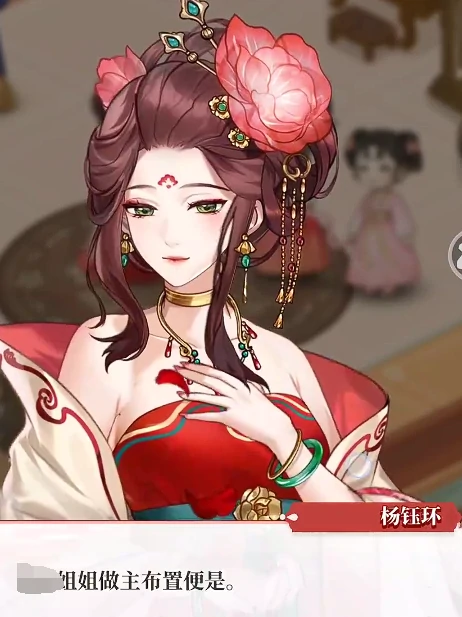 梦幻消除战新手攻略大全,梦幻消除战快速上手玩法技巧