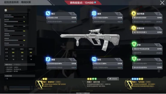 卡拉彼丘手游沙猫玩法全解析,卡拉彼丘手游沙猫怎么玩技巧分享