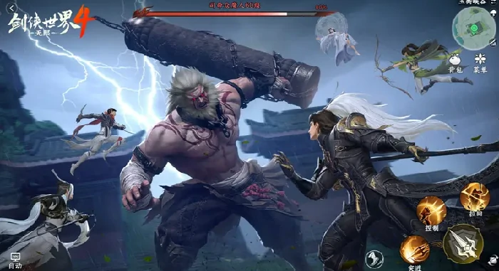 剑侠世界4无限武当怎么样,剑侠世界4无限武当职业强度与玩法全解析