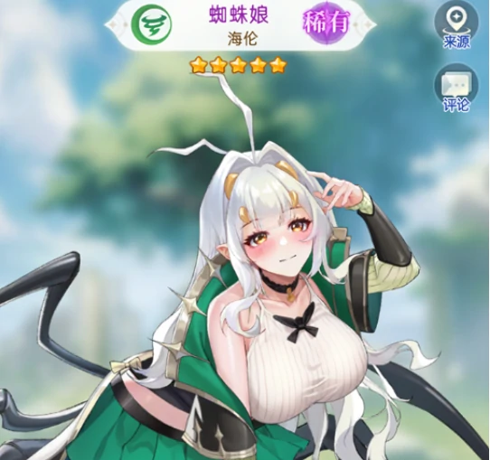 绯月絮语角色排行,绯月絮语最强角色推荐与培养指南