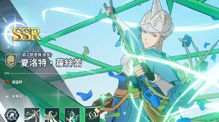 黑色四叶草魔法帝之道魔导士哪个强,黑色四叶草手游强势角色推荐指南