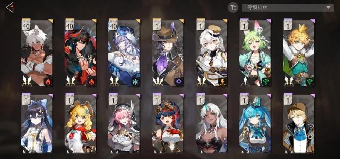 辉烬雪原猎人技能怎么样,辉烬雪原猎人技能全面解析