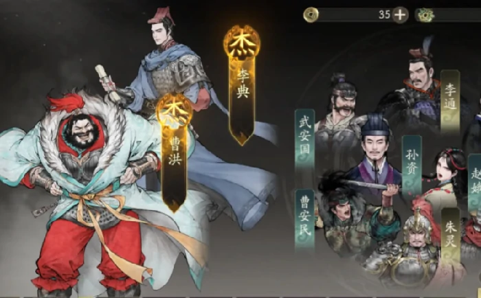 三国望神州零氪玩法全解析,三国望神州平民玩家成长攻略