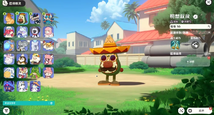 崩坏因缘精灵鳄梨叔叔强度解析,崩坏因缘精灵鳄梨叔叔实战表现与技能分析