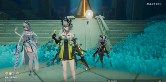 二重螺旋有组队吗,二重螺旋组队玩法详解